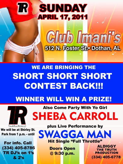 Club Imani Short Short Short Contest Hosted by Turn Around Records